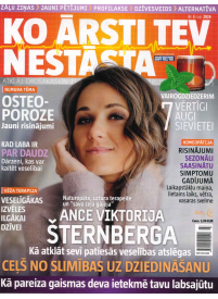 Ko Ārsti Tev Nestāsta1{IMAGE}