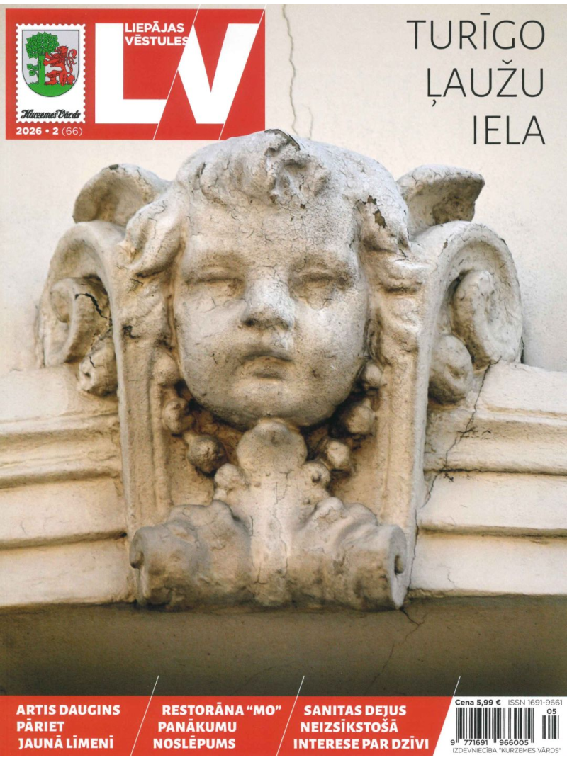 Liepājas Vēstules1{IMAGE}