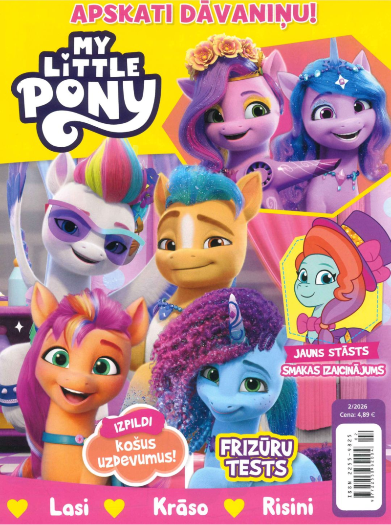 My Little Pony1{IMAGE}