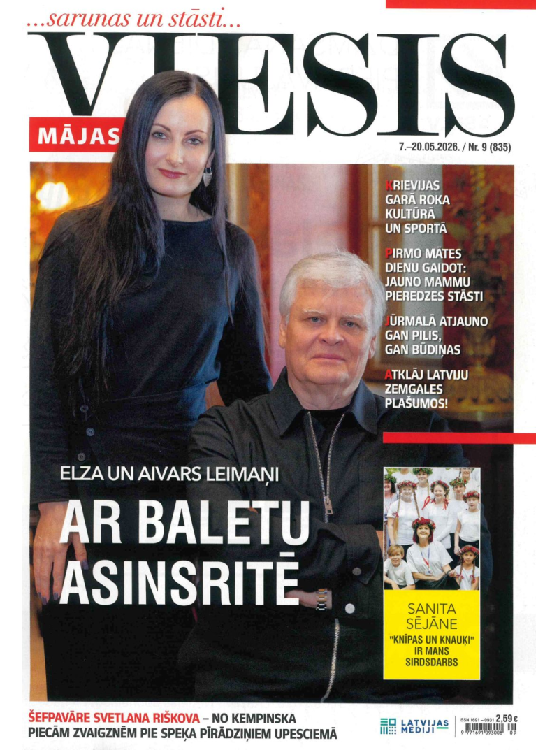 Mājas Viesis1{IMAGE}