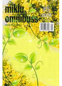 Mīklu Omnibuss1{IMAGE}