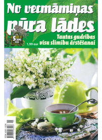 No Vecmāmiņas Pūra Lādes1{IMAGE}