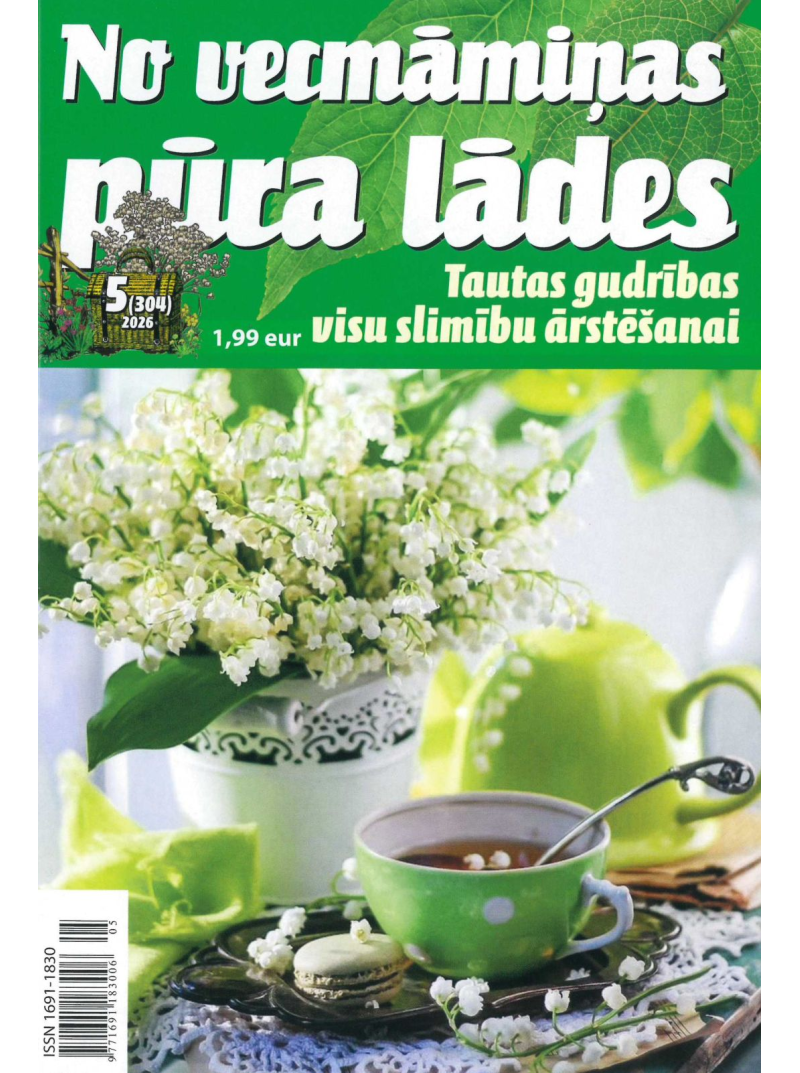 No Vecmāmiņas Pūra Lādes1{IMAGE}