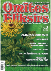 Omītes Eliksīrs1{IMAGE}