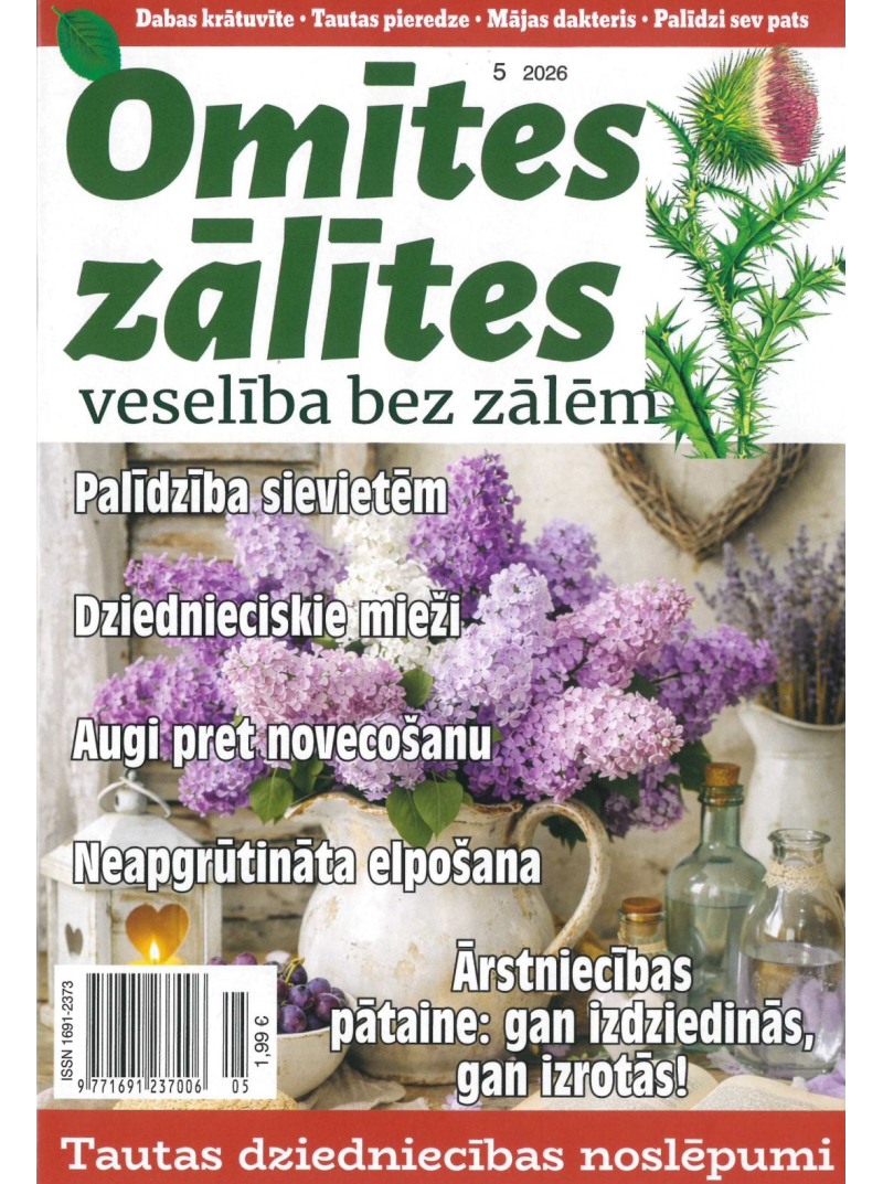 Omītes Zālītes1{IMAGE}