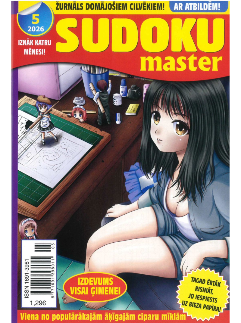 Sudoku Master1{IMAGE}