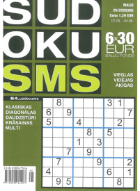 Sudoku SMS1{IMAGE}