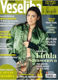 Veselība1{IMAGE}