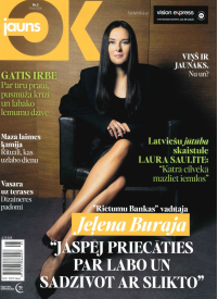 Jauns OK1{IMAGE}