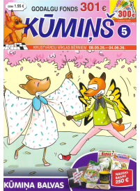 Kūmiņš1{IMAGE}