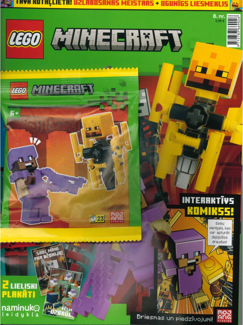 LEGO Minecraft1{IMAGE}