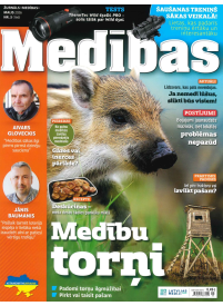 Medības1{IMAGE}