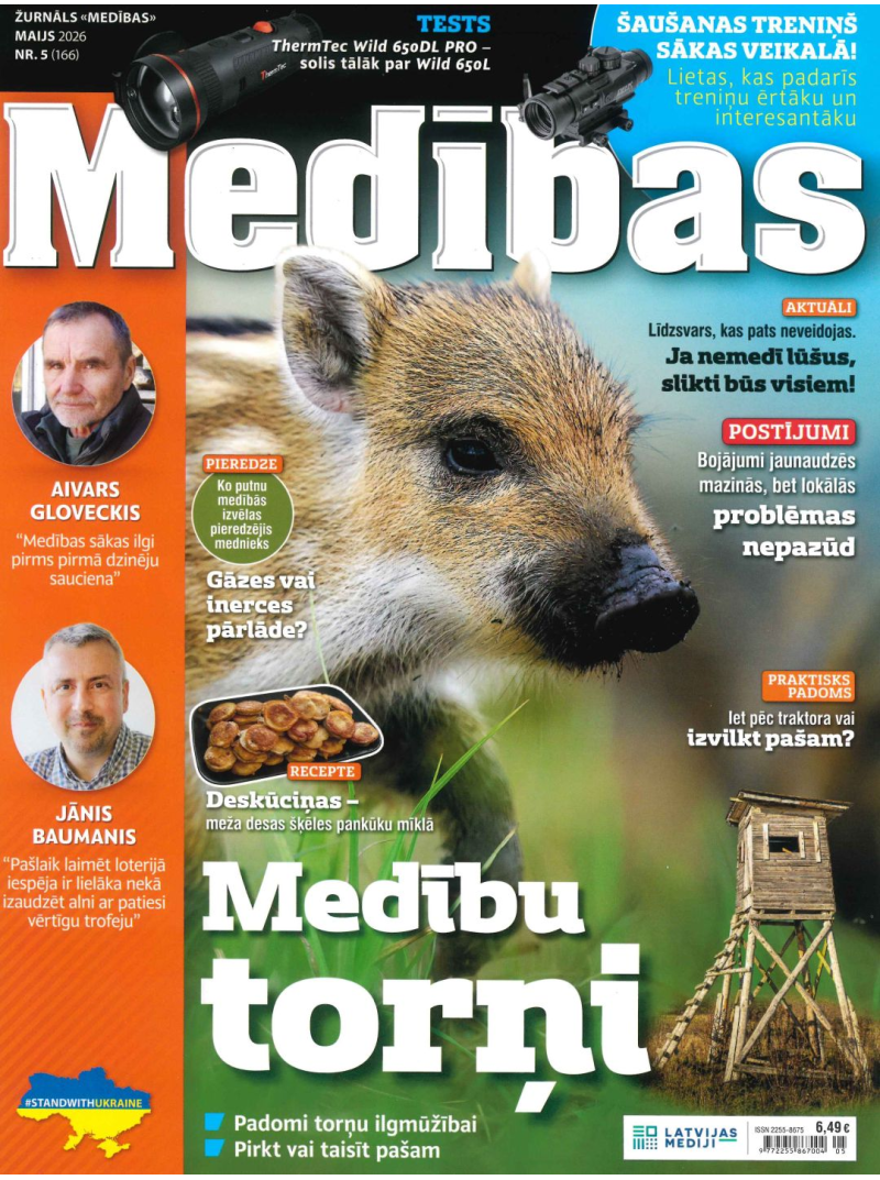 Medības1{IMAGE}
