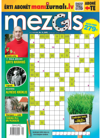 Mezgls1{IMAGE}