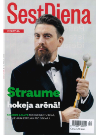 SestDiena1{IMAGE}
