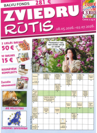 Zviedru Rūtis1{IMAGE}