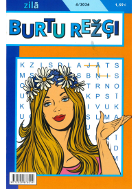 Burtu Režģi1{IMAGE}