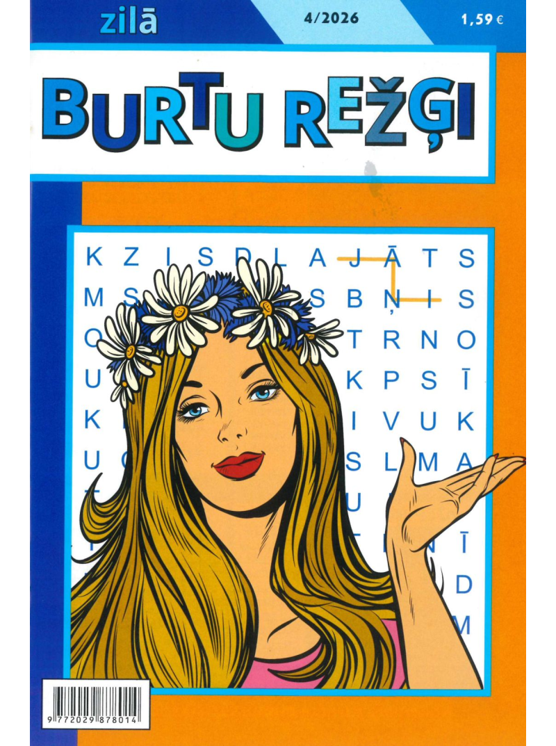 Burtu Režģi1{IMAGE}