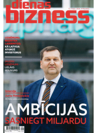Dienas Bizness1{IMAGE}