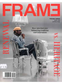 Frame1{IMAGE}