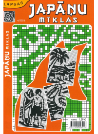 Japāņu mīklas1{IMAGE}