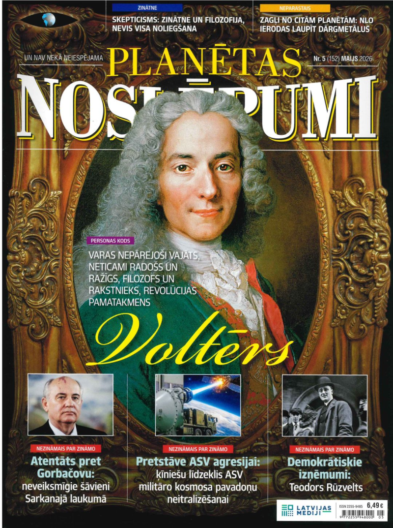 Planētas Noslēpumi1{IMAGE}