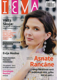 Ieva1{IMAGE}