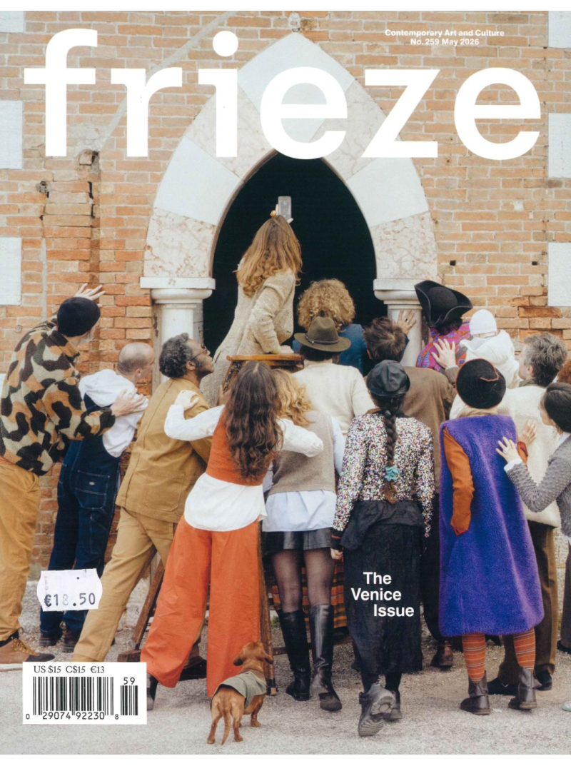 Frieze UK1{IMAGE}