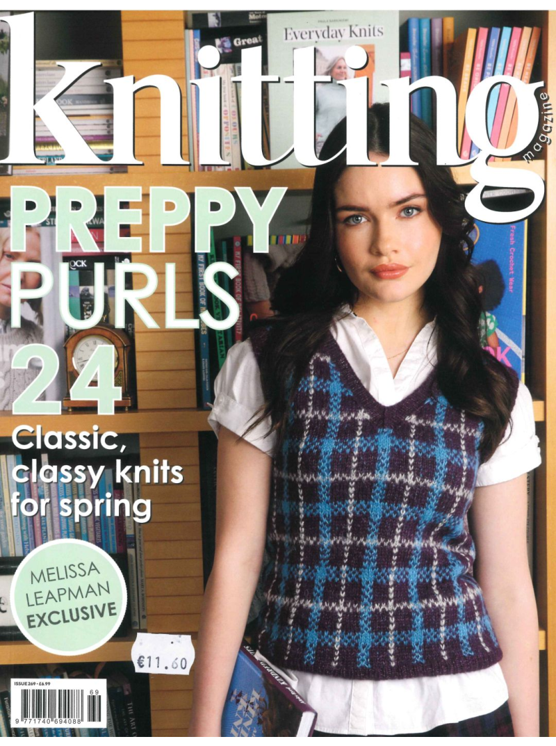 Knitting UK1{IMAGE}
