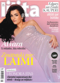 Lilita latv.1{IMAGE}