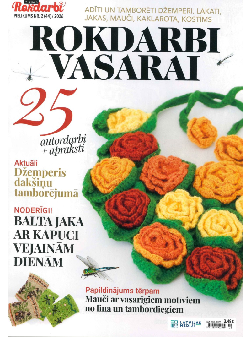 Praktiskie Rokdarbi Piel.1{IMAGE}