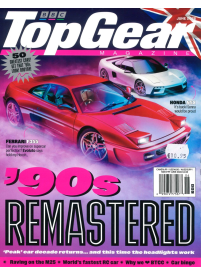 BBC Top Gear UK1{IMAGE}