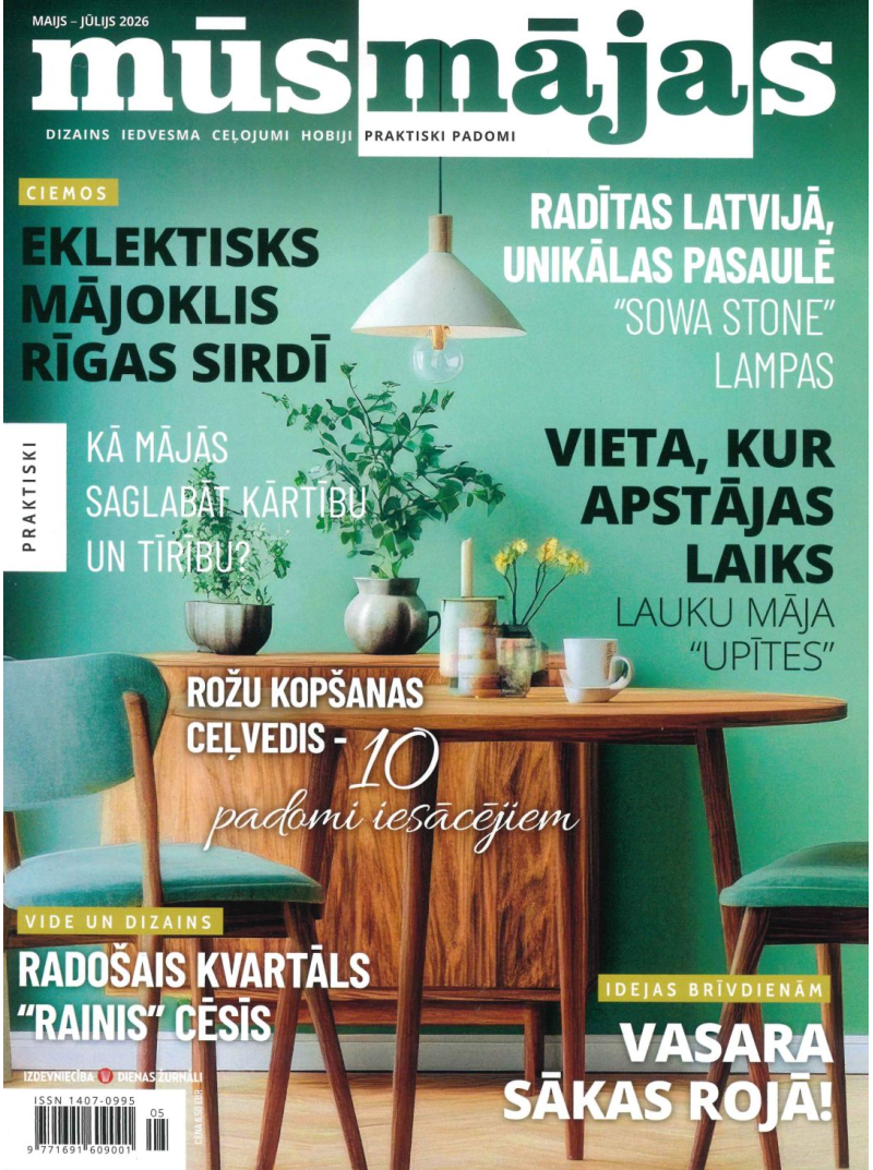 Mūsmājas1{IMAGE}