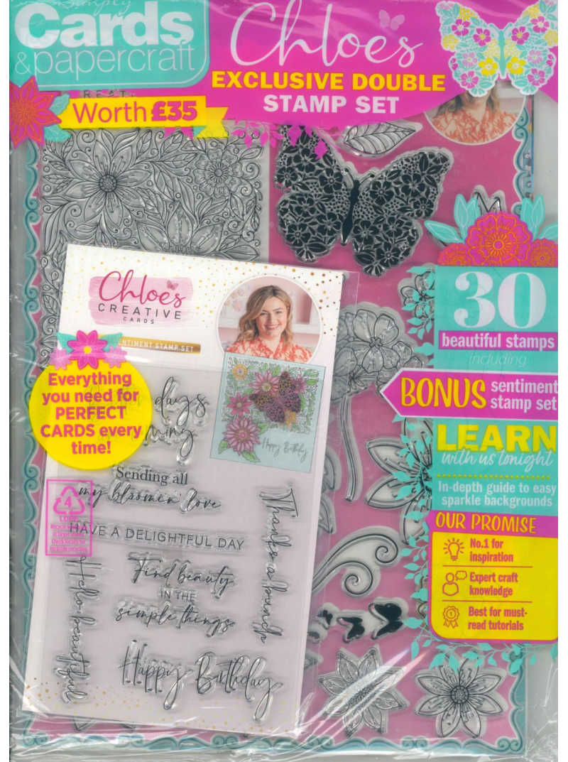 Simply Cards and Papercraft1{IMAGE}