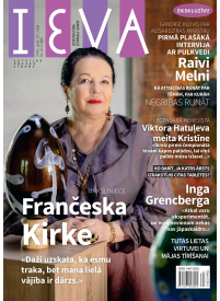 Ieva1{IMAGE}