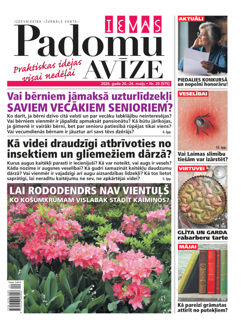 Ievas Padomu Avīze1{IMAGE}