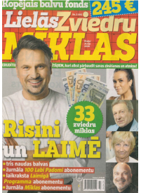 Lielās zviedru mīklas1{IMAGE}