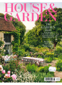 House and Garden1{IMAGE}