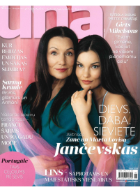 UNA1{IMAGE}