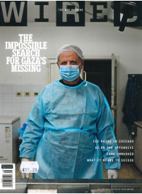 Wired USA1{IMAGE}