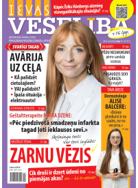 Ievas Veselība1{IMAGE}