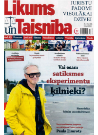 Likums un Taisnība1{IMAGE}