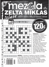 Mezgla Zelta Mīklas1{IMAGE}