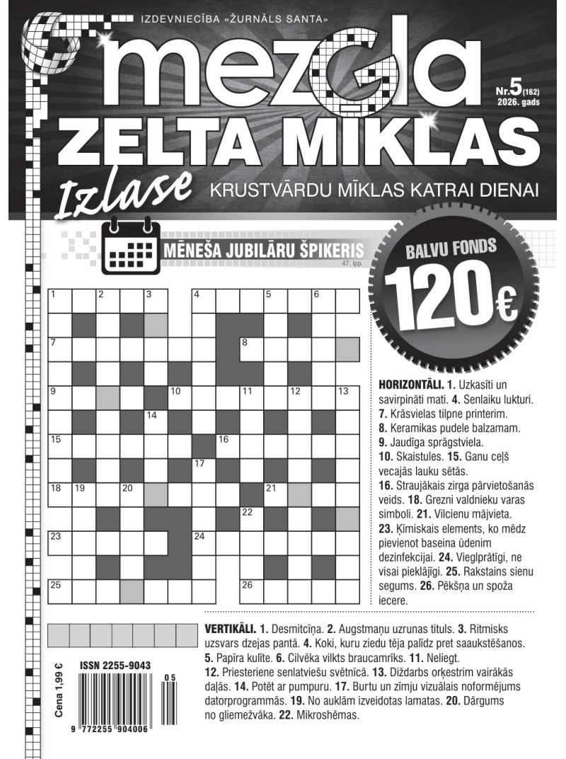 Mezgla Zelta Mīklas1{IMAGE}