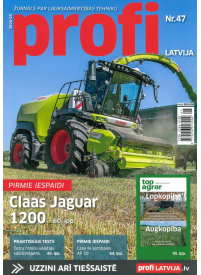 Profi1{IMAGE}