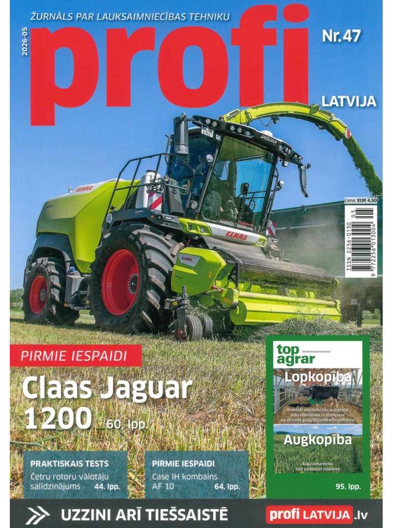 Profi1{IMAGE}