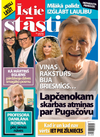 Īstie Stāsti1{IMAGE}