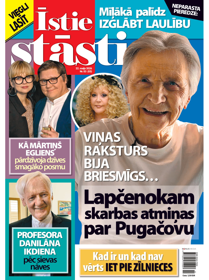 Īstie Stāsti1{IMAGE}