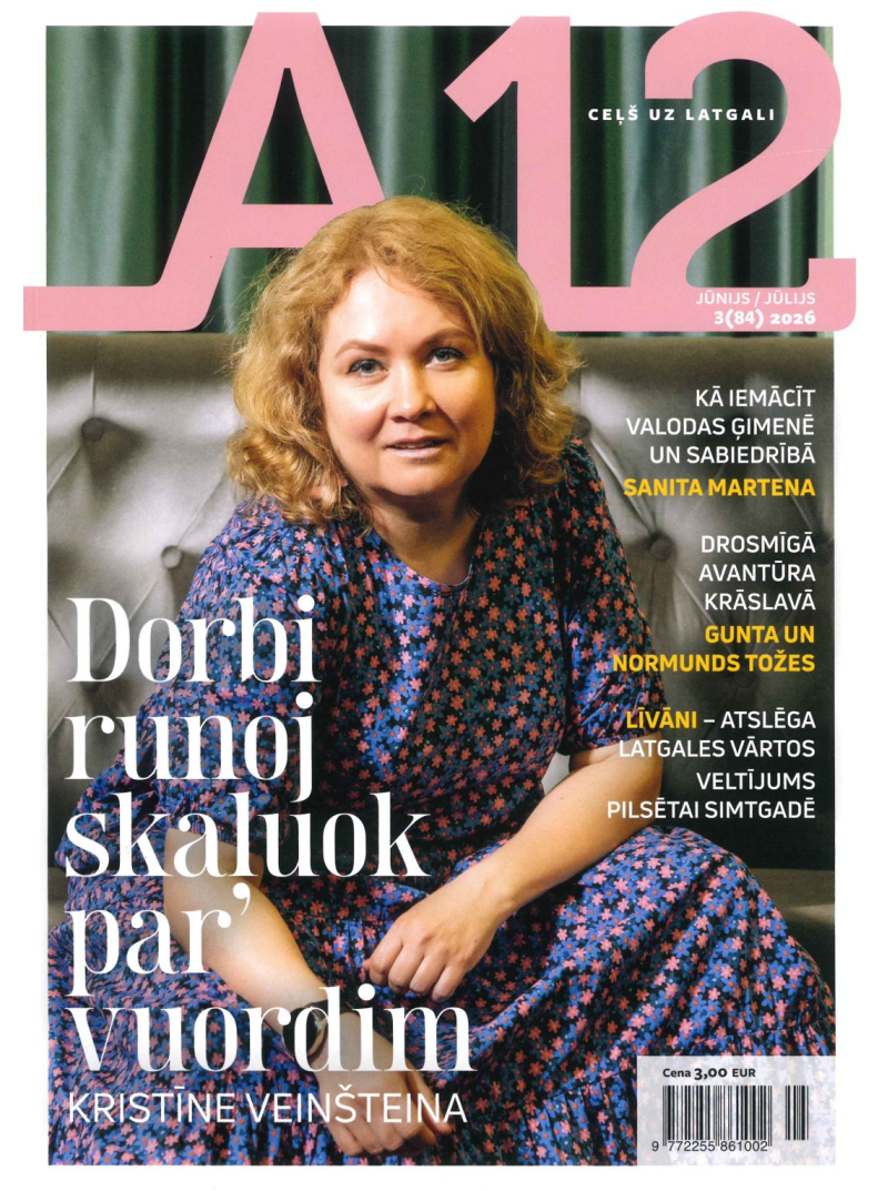 A121{IMAGE}
