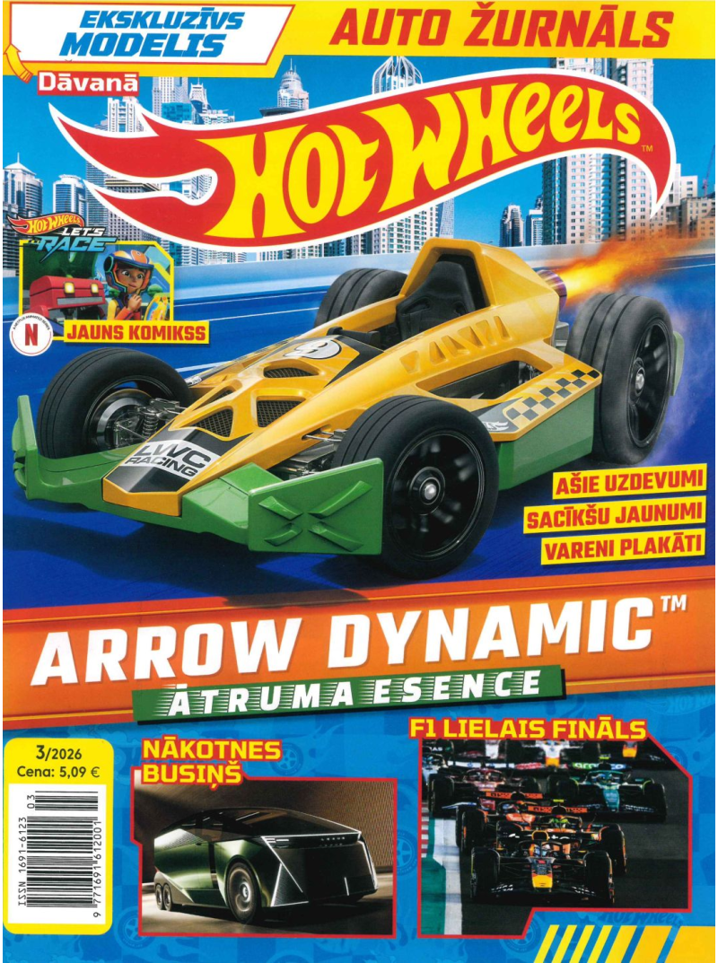 Hot Wheels1{IMAGE}